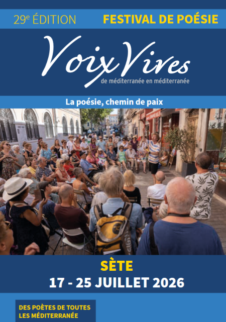 French-language Belgian poetry on display in Sète