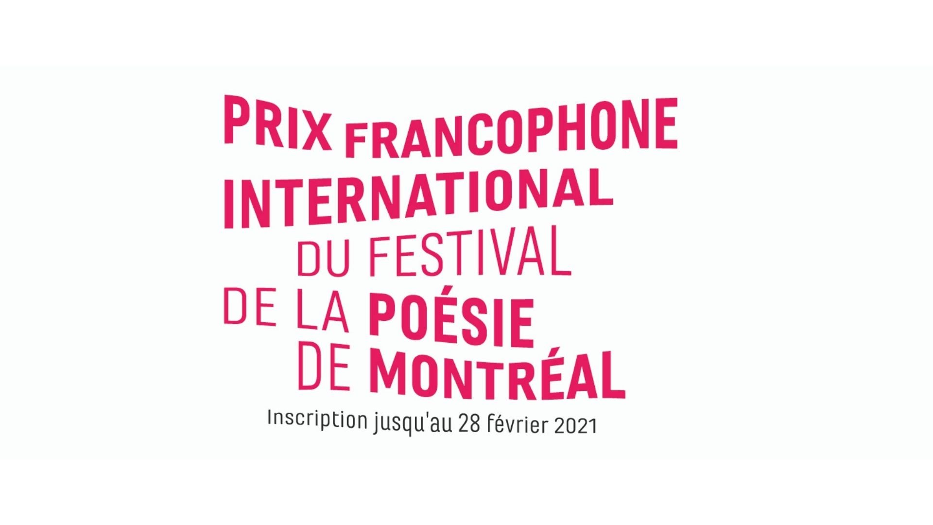 The literary prize of the Montreal Poetry Festival
